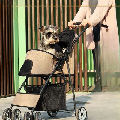 Poussette pour Chien - PetStroller™ - Beige